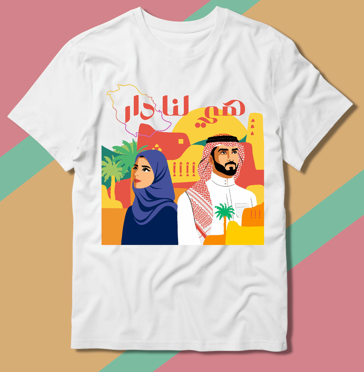 F2262DAA-D90D-4B8A-9257-181785711EE8