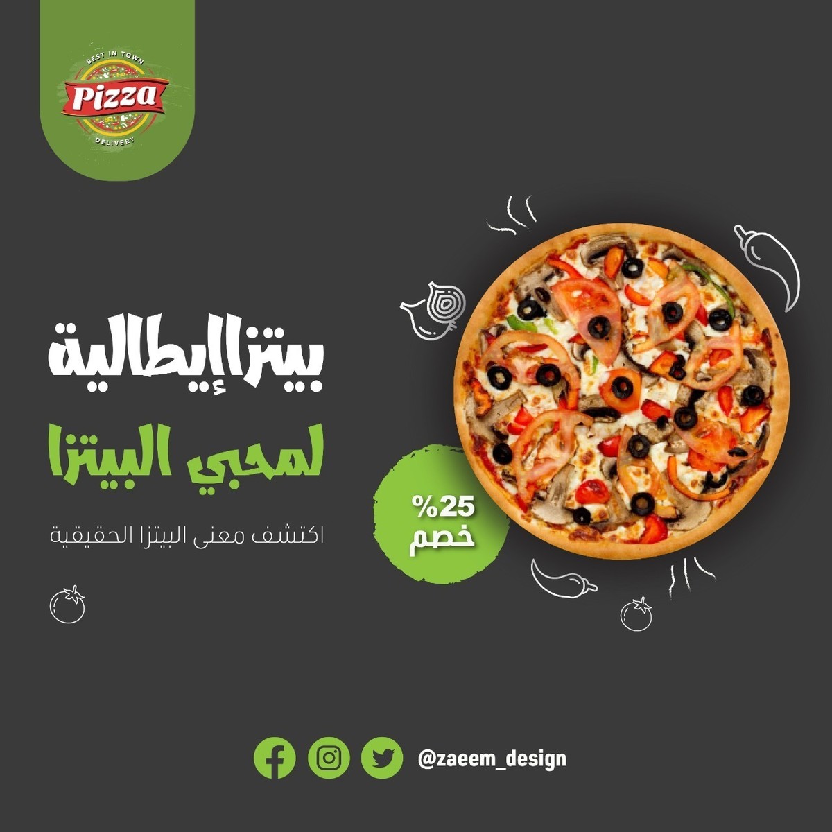 Pizza