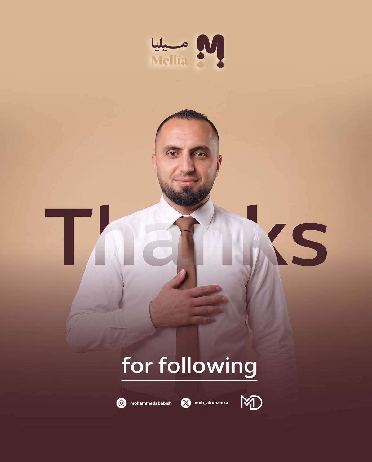 Thanks