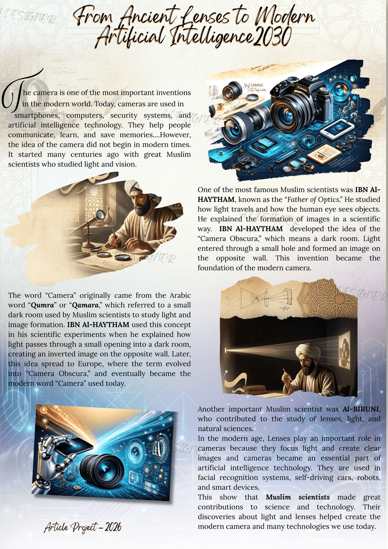 AI___Technology_Readiness_Assessment__2_