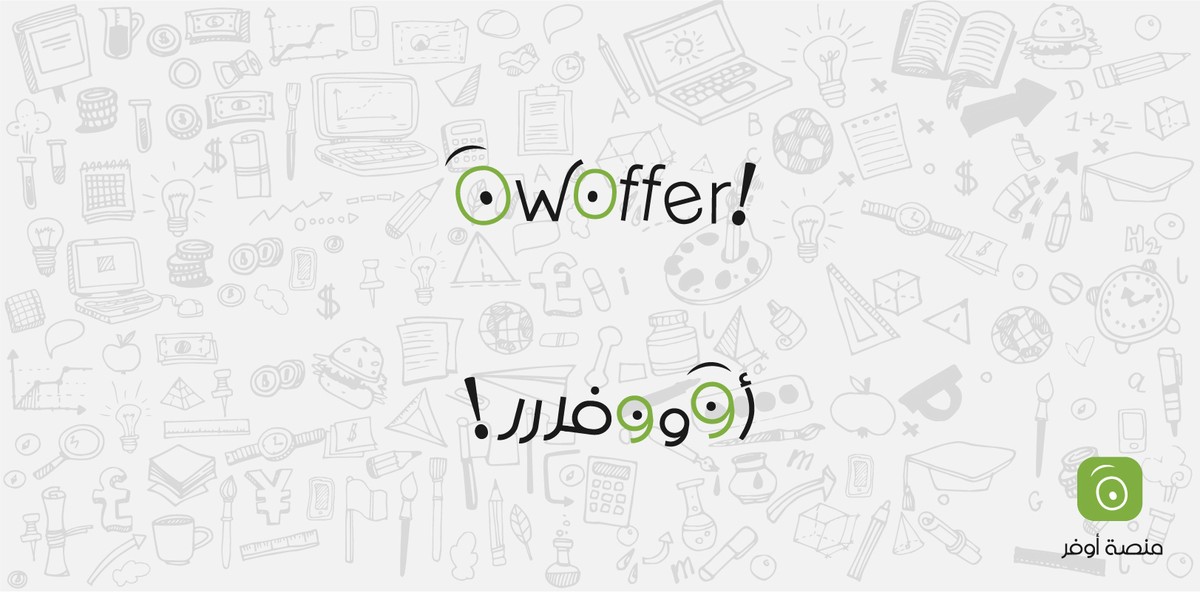 Owoffer_Branding-02