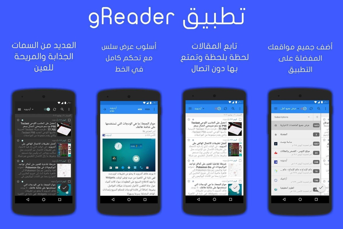 20160720-2888-idor7u