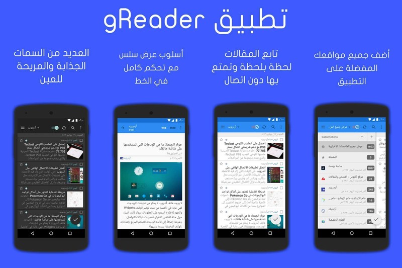 20160720-2888-idor7u