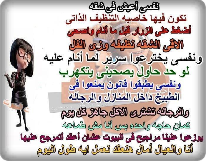 999957_580798302004871_169217739_n