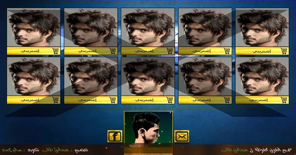 10424975_1555689298054160_1850800570979705133_n