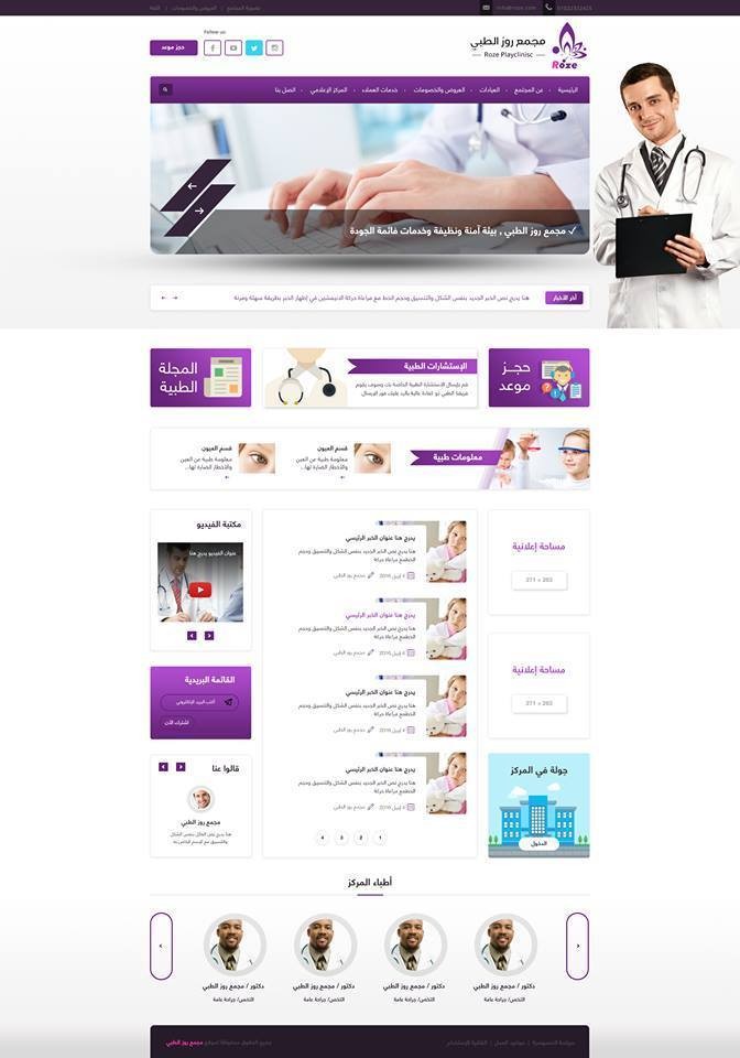 14068268_1170840276293236_7771599434828027618_n__1_