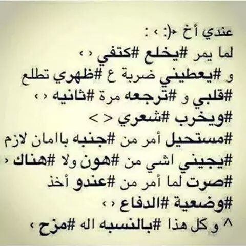 FB_IMG_1416473997764