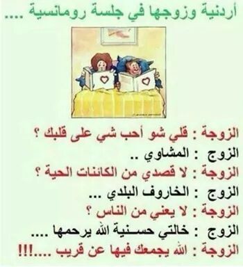 FB_IMG_1417659094064