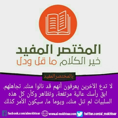 PicsArt_04-14-10.10.38