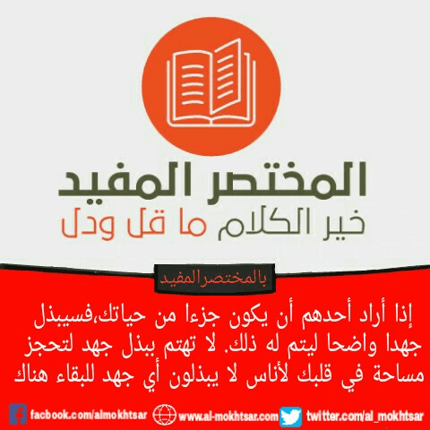 PicsArt_04-13-05.47.58