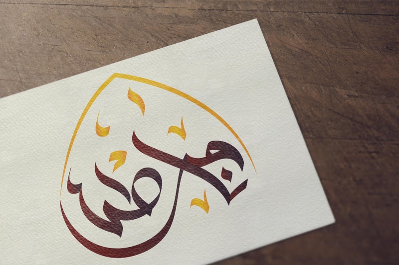 317993-1492014940-E1__1_