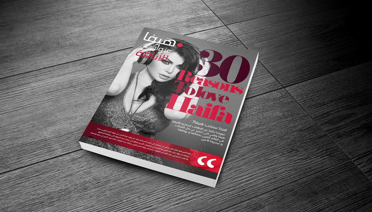 89446628945587.55daf13cb8ef9