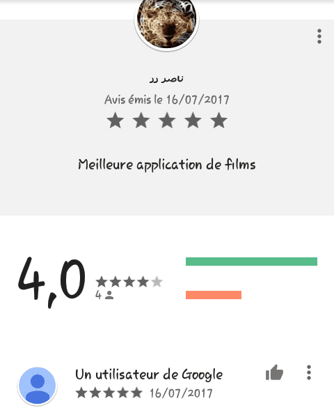 Screenshot_2017-07-16-21-52-57-1
