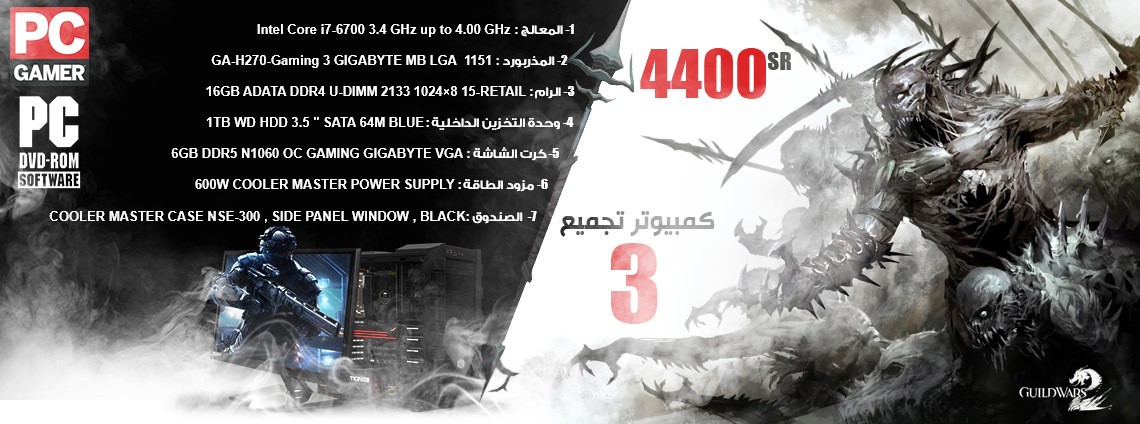 تصميم نور ديزاين