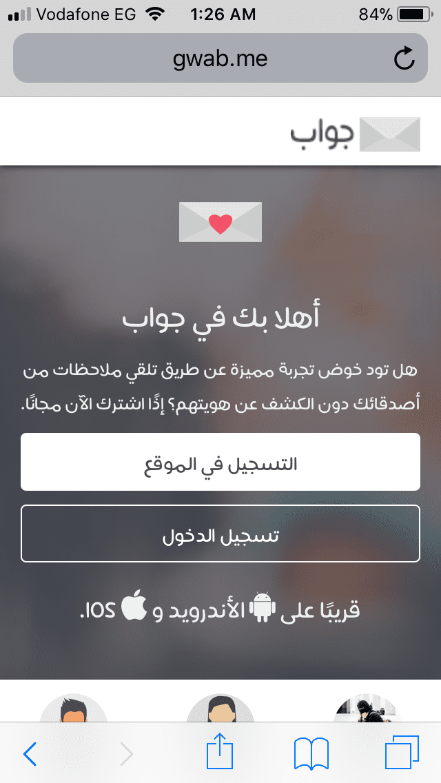 567180C1-7201-4147-B0C4-E697EA9952A3