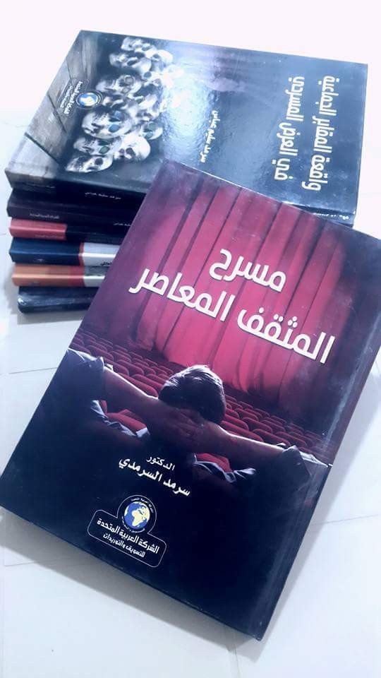 FB_IMG_1494453220875