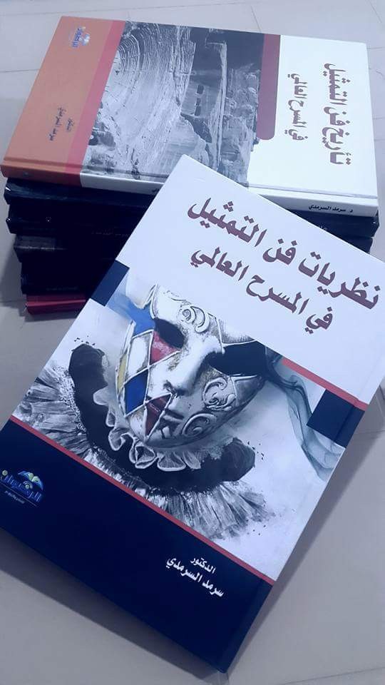 FB_IMG_1494453211811