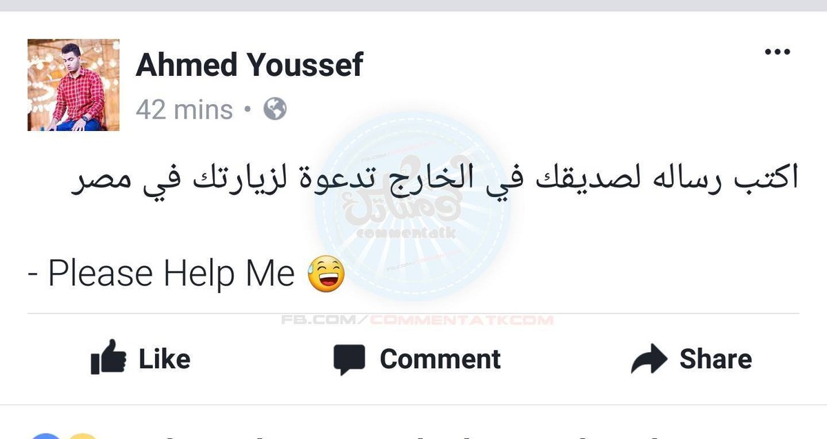 18815291_1581464001874985_5805247245485526871_o