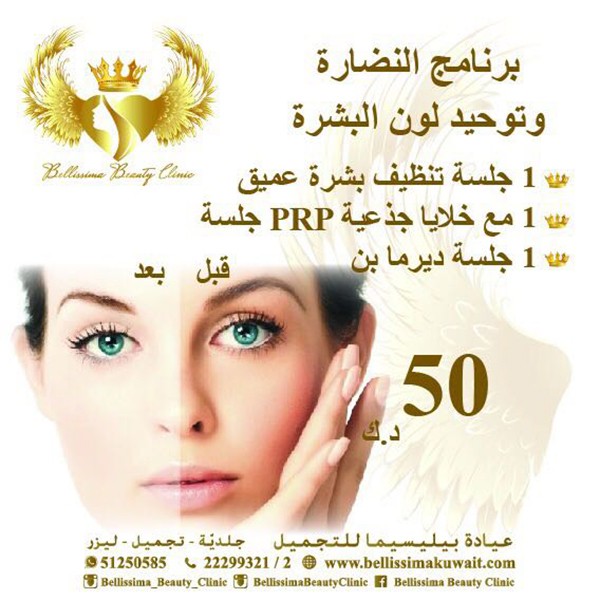 a0e6149d-c082-4c54-a1a0-d9629961231c