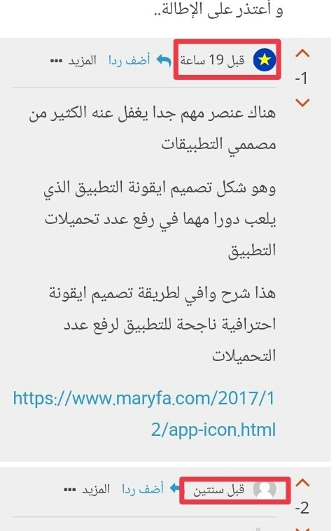 PicsArt_01-31-12.34.08-1_1_