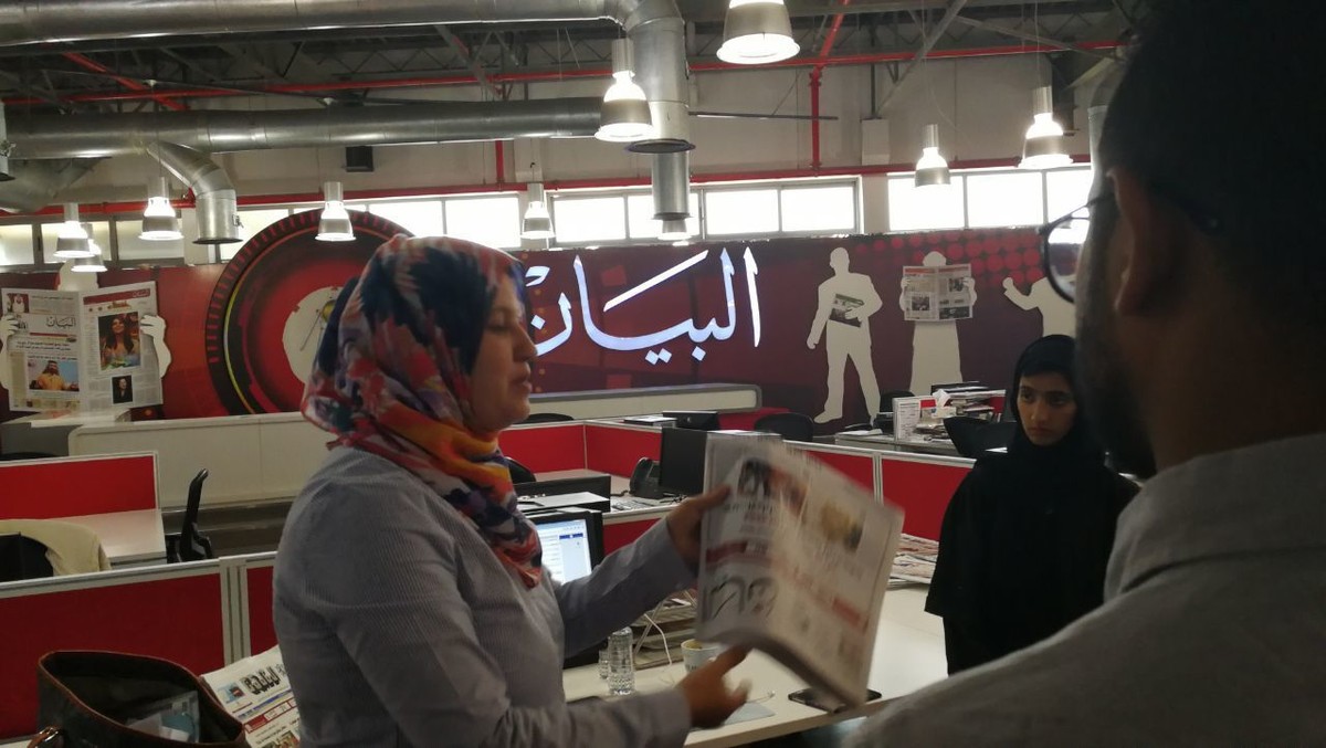 WhatsApp_Image_2017-09-28_at_4.39.48_PM