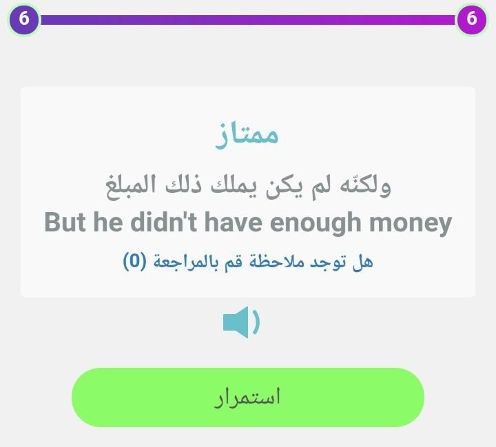 WhatsApp_Image_2018-03-14_at_4.00.09_PM__1_