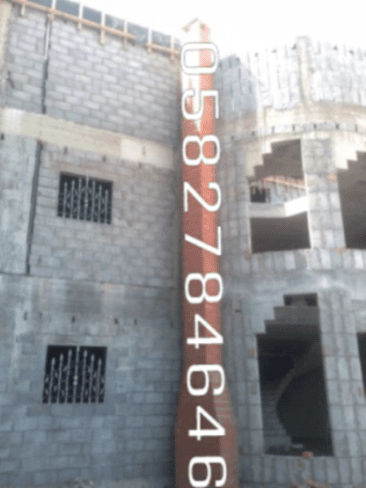 مشبات النار