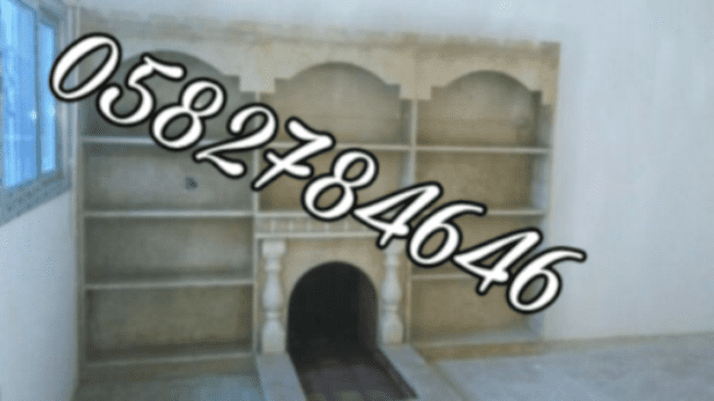  ديكور مدافئ جبس بورد