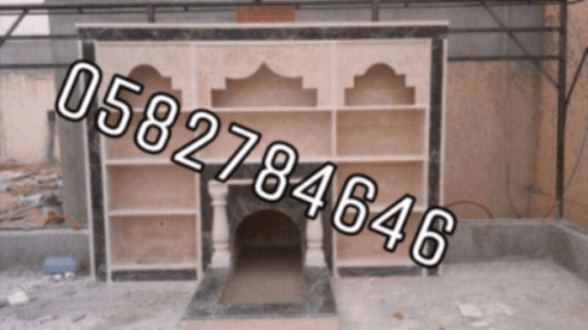 محلات مشبات الدمام