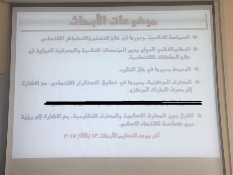 WhatsApp_Image_2017-08-14_at_9.59.58_PM