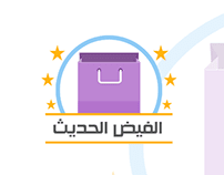 20170807-25274-1dmc0a7