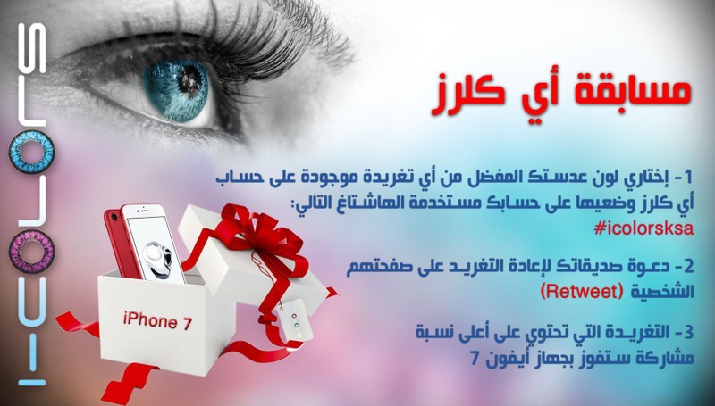 DAp6iPoXoAAT4zH.jpg_large