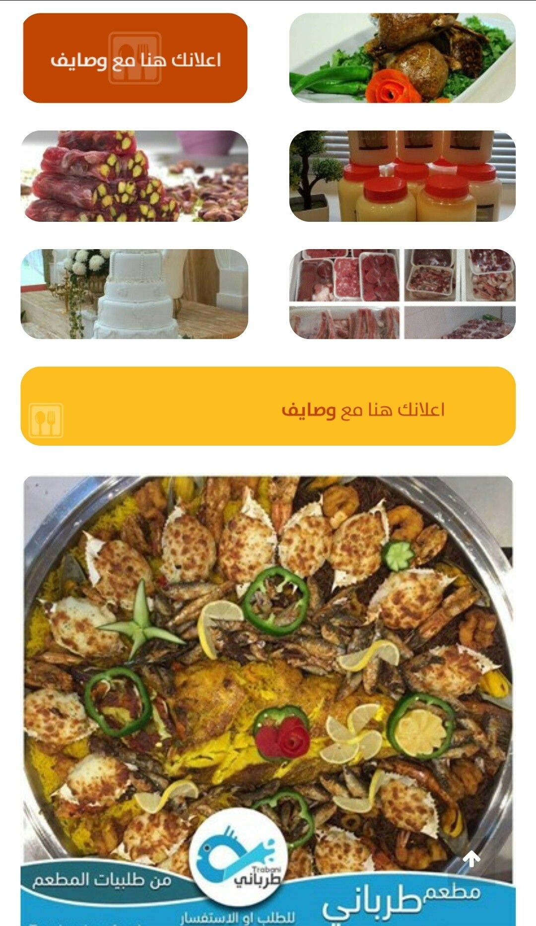 20170528-17427-11kgt1h