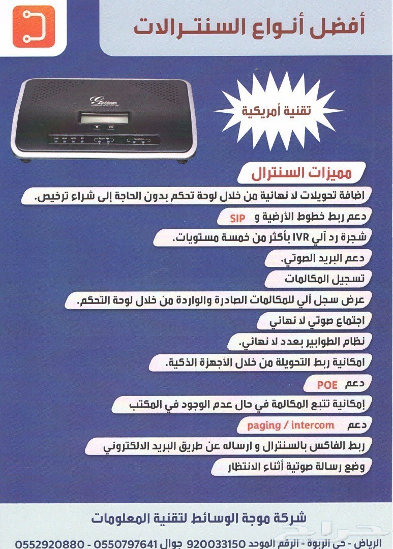 20170530-17385-1m4eewg