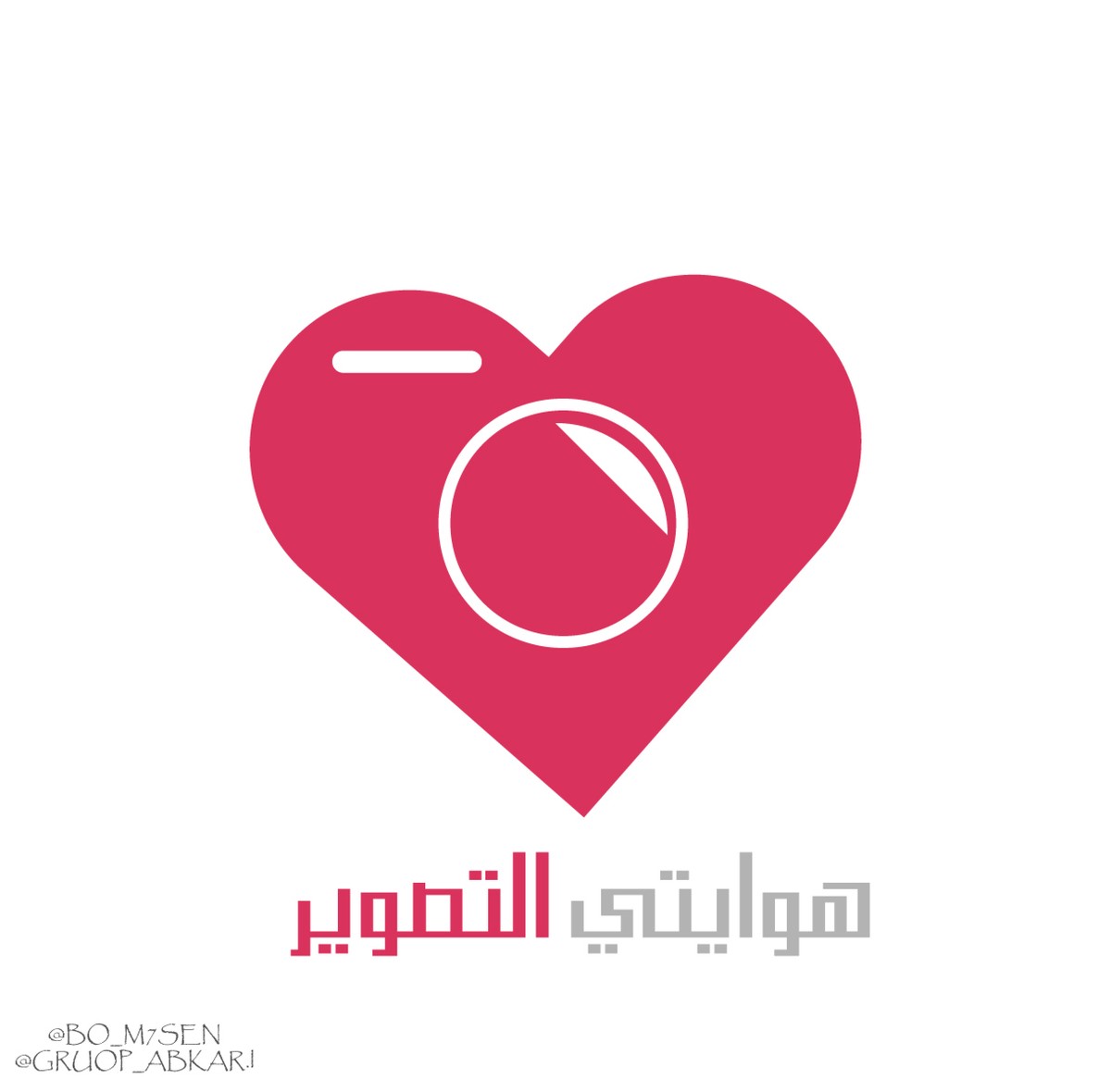 يرجى حفظ الحقوق