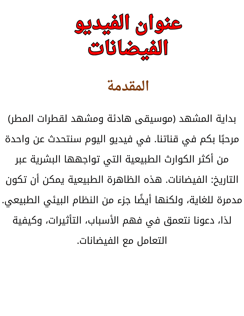 Screenshot_2024-03-27_at_22.34.42.pdf_20240827_142531_0000