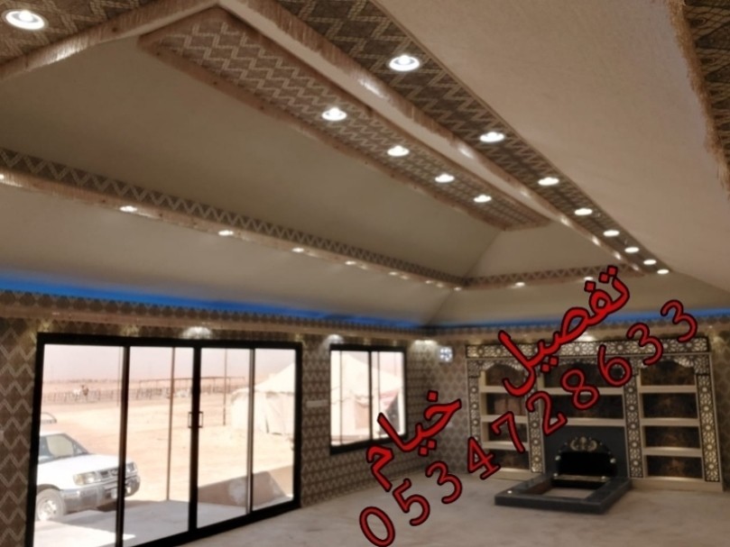 PicsArt_03-18-12.31.01