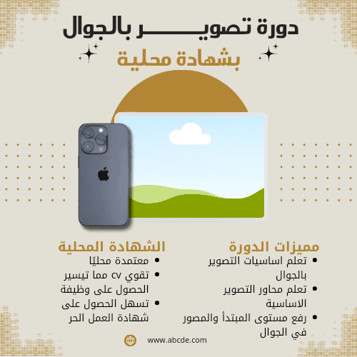 20240915_145216_0002