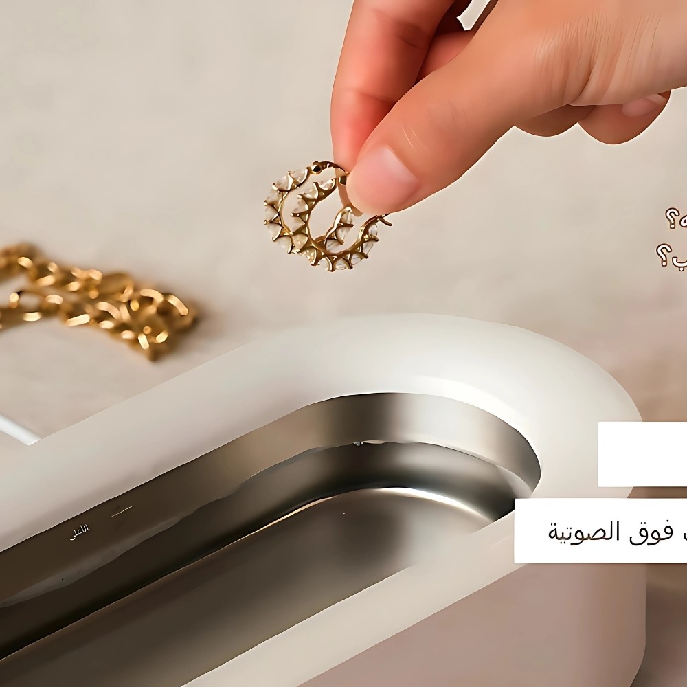 1__2024_12_08_17_34_23_UTC_