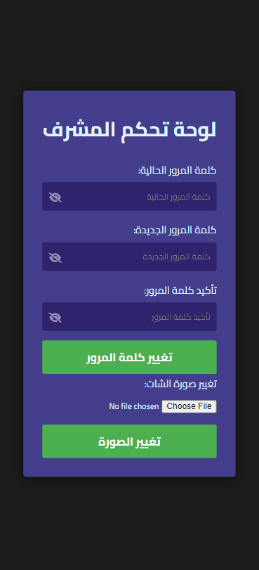 Screenshot_2024-09-05_111530