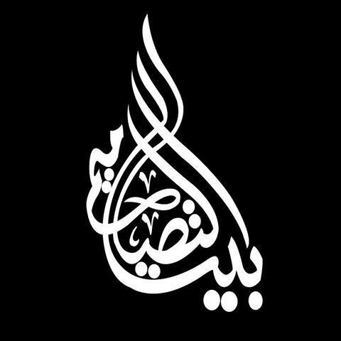 12728645_1541769329453464_1884253800_n