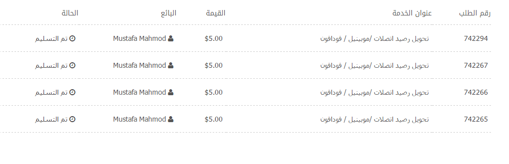 screen-18.39.24_04.09.2016_