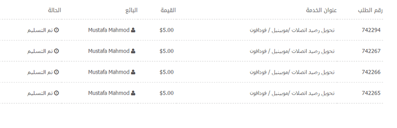 screen-18.39.24_04.09.2016_