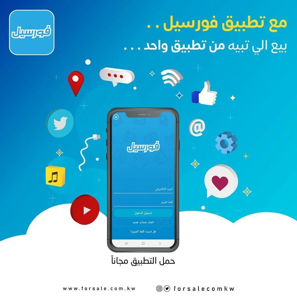 94573134_251484829564826_1104799235028549632_n