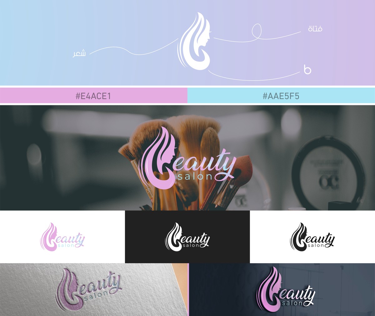 Beauty_Salon_logo___preview-02