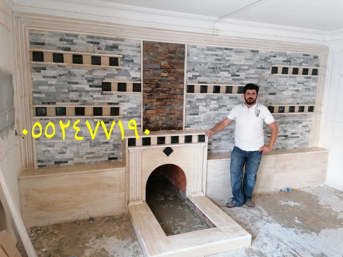 ٢٠١٩٠٩٠٥_١٧٢٤٤٠