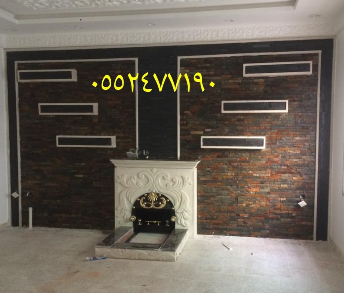 ٢٠٢٠٠٣٠٢_١٨٢٩٣٥