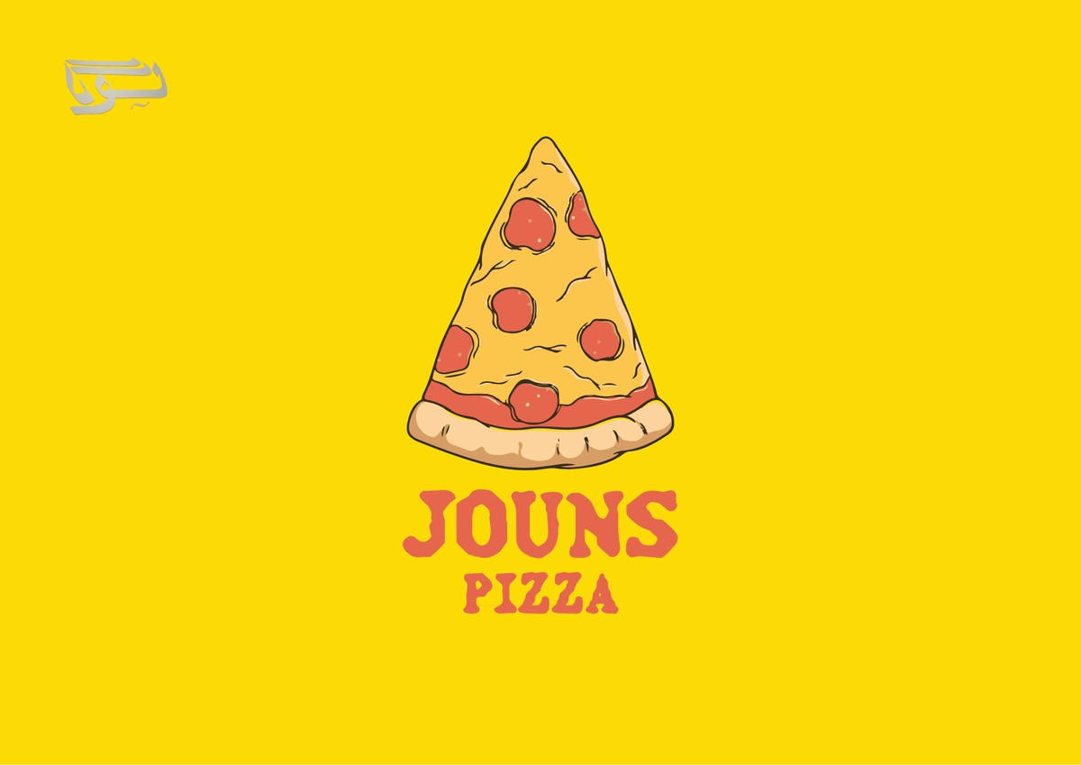 LOGO_JOUNS_PIZZA