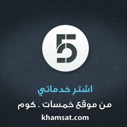 Internet_٢٠٢٠٠٥٢٣_٠٠١١٠٢_34