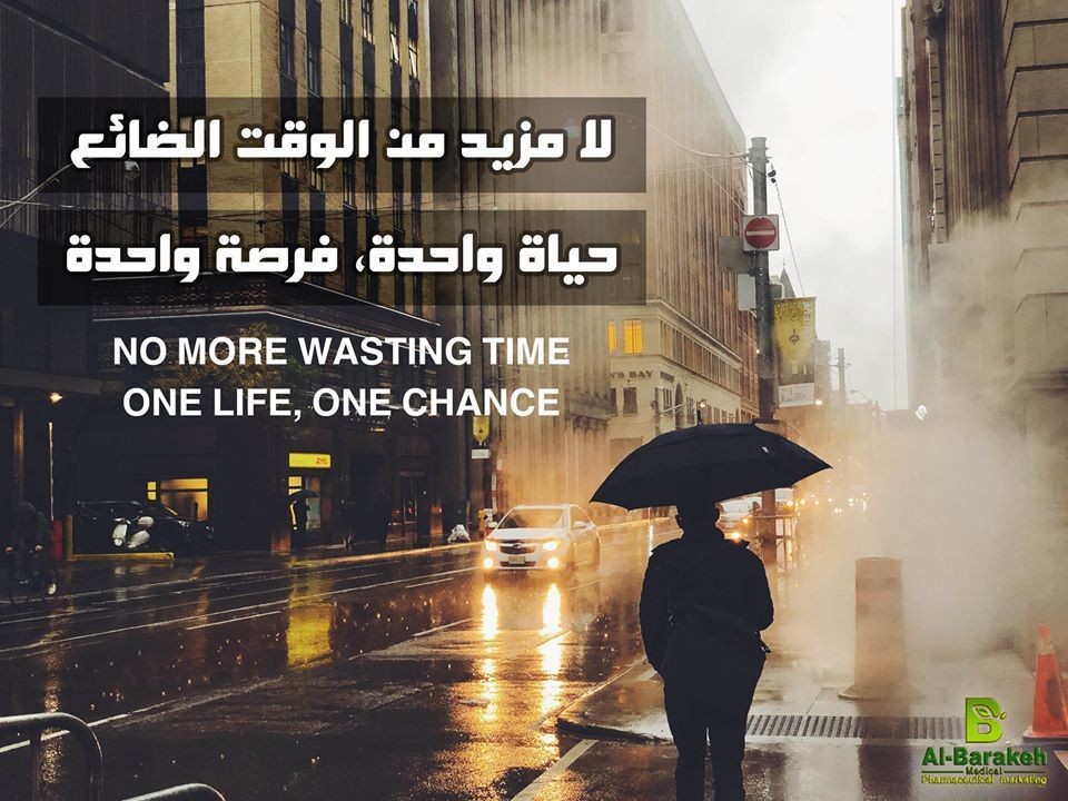 حكمة_4